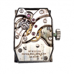 Patek Philippe High Grade Wrist Watch Movement RUNNING